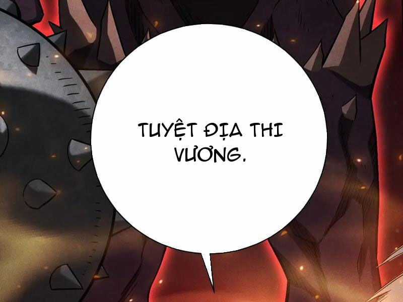 Ta Trở Thành Thần Sau Khi Afk Hàng Triệu Năm Chapter 14 trang 131