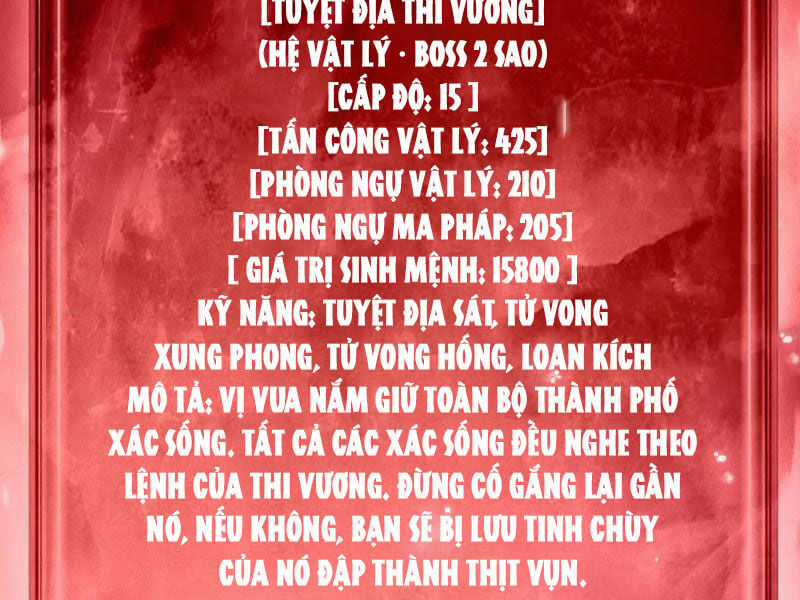Ta Trở Thành Thần Sau Khi Afk Hàng Triệu Năm Chapter 14 trang 138