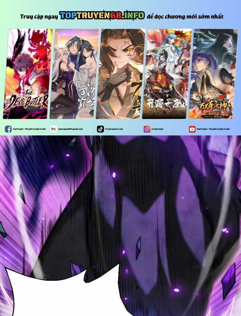 Ta Trở Thành Thần Sau Khi Afk Hàng Triệu Năm Chapter 14 trang 2