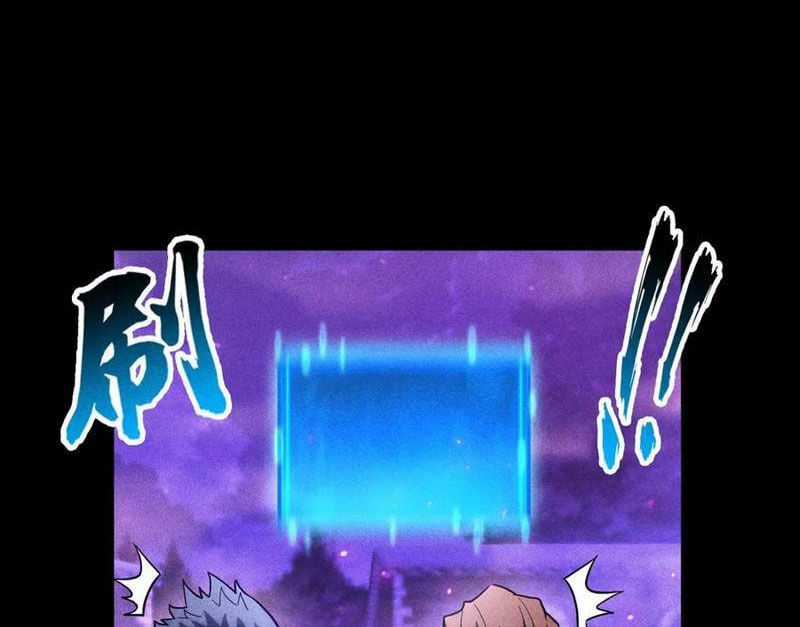 Ta Trở Thành Thần Sau Khi Afk Hàng Triệu Năm Chapter 15 trang 125