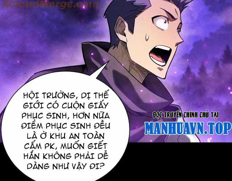 Ta Trở Thành Thần Sau Khi Afk Hàng Triệu Năm Chapter 15 trang 133