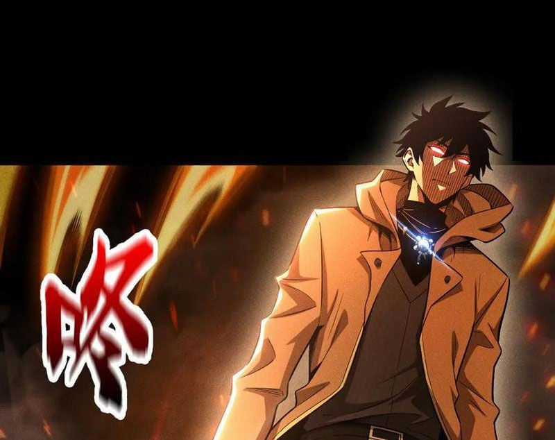 Ta Trở Thành Thần Sau Khi Afk Hàng Triệu Năm Chapter 15 trang 25