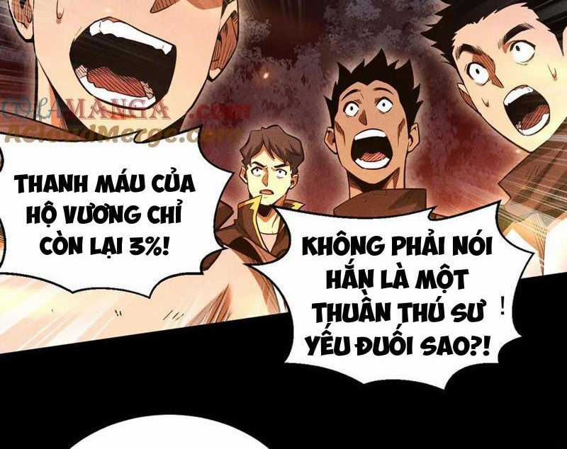 Ta Trở Thành Thần Sau Khi Afk Hàng Triệu Năm Chapter 15 trang 8