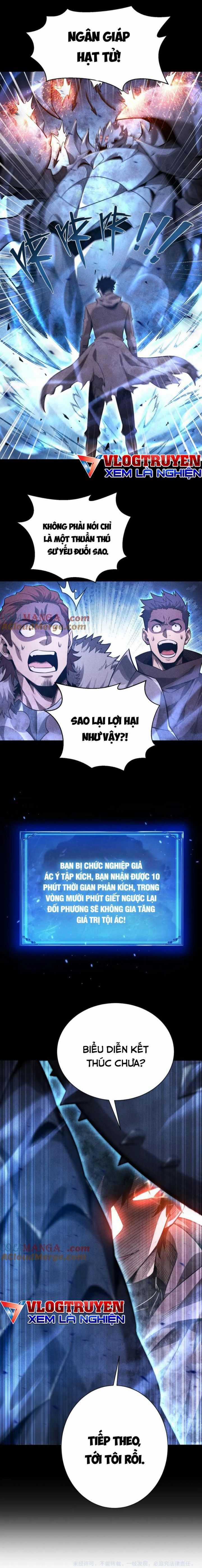 Ta Trở Thành Thần Sau Khi Afk Hàng Triệu Năm Chapter 16 trang 4