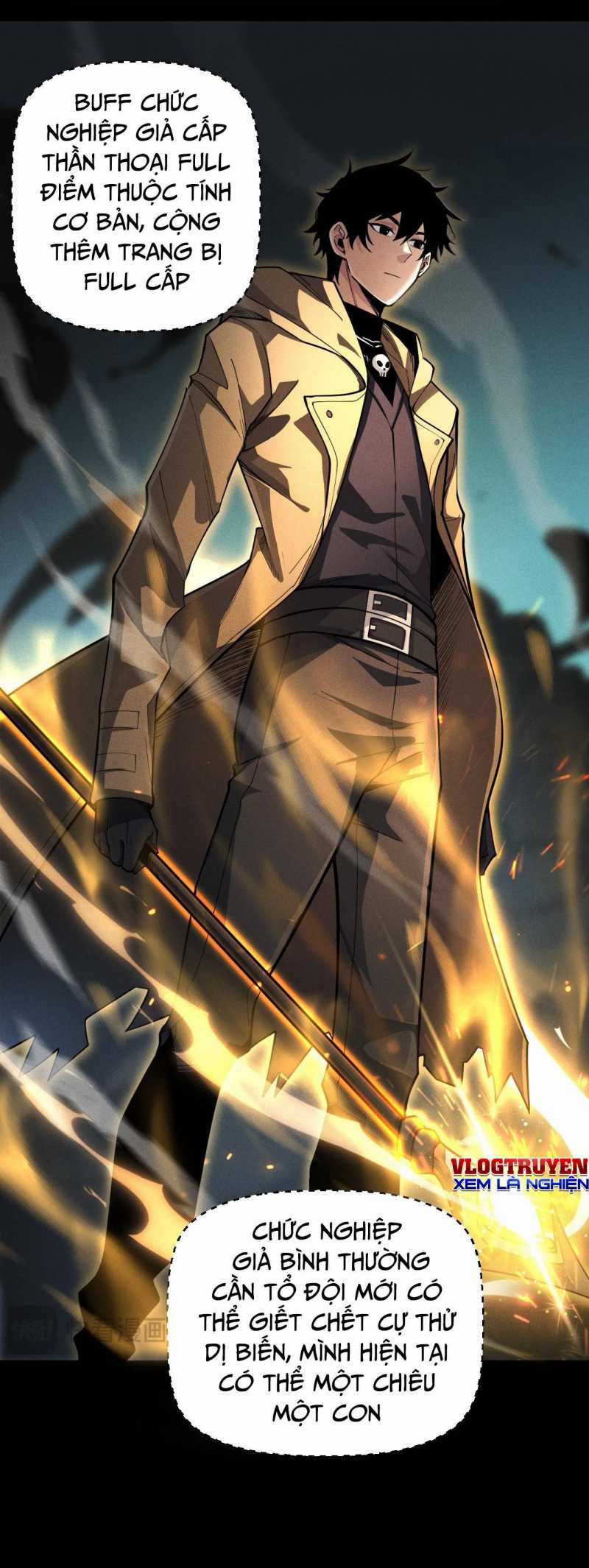 Ta Trở Thành Thần Sau Khi Afk Hàng Triệu Năm Chapter 2 trang 14