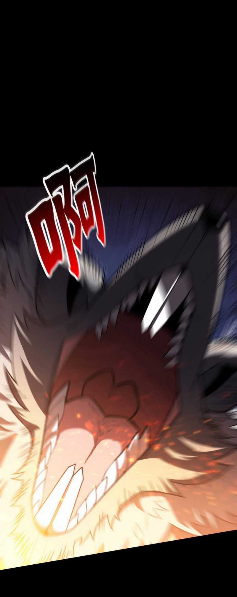 Ta Trở Thành Thần Sau Khi Afk Hàng Triệu Năm Chapter 2 trang 25