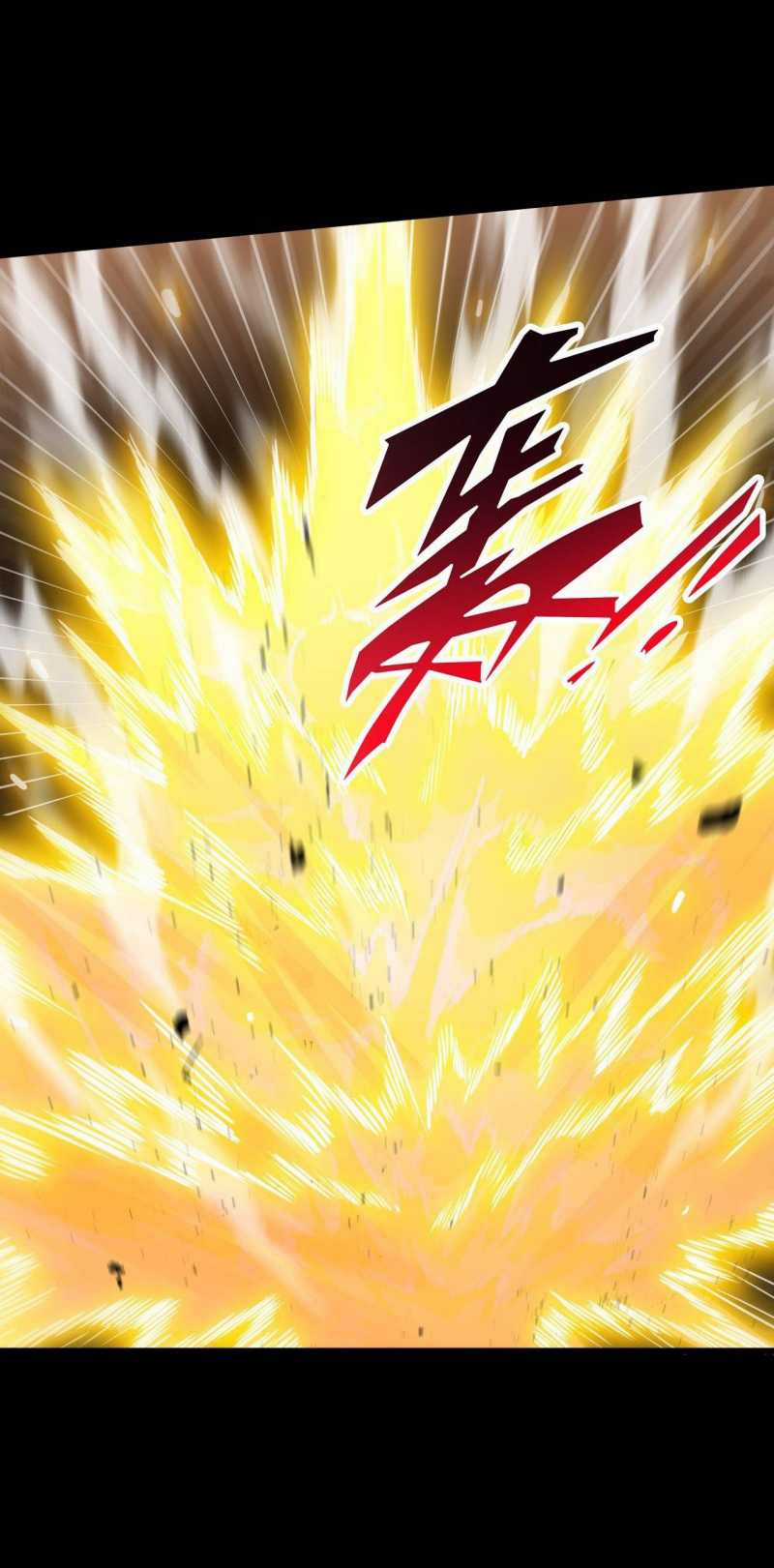 Ta Trở Thành Thần Sau Khi Afk Hàng Triệu Năm Chapter 2 trang 29