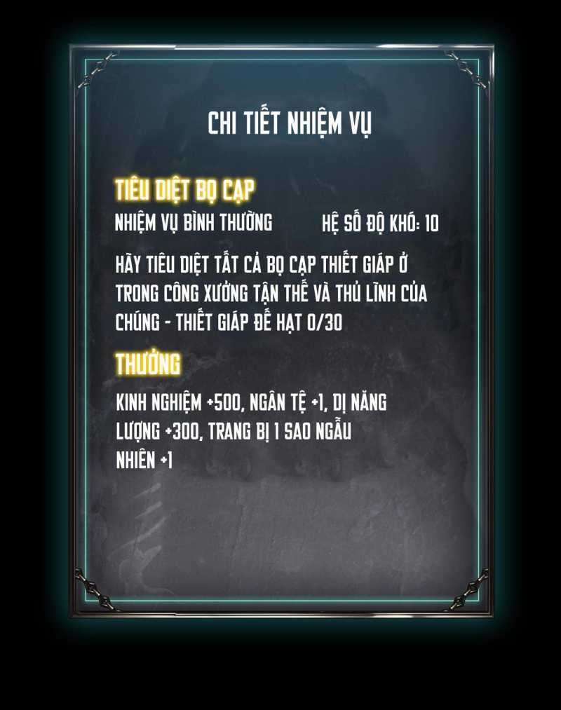 Ta Trở Thành Thần Sau Khi Afk Hàng Triệu Năm Chapter 2 trang 47