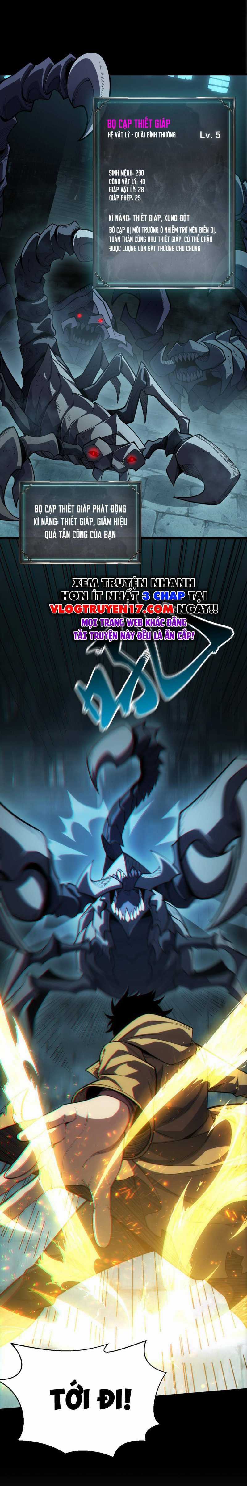 Ta Trở Thành Thần Sau Khi Afk Hàng Triệu Năm Chapter 2 trang 52