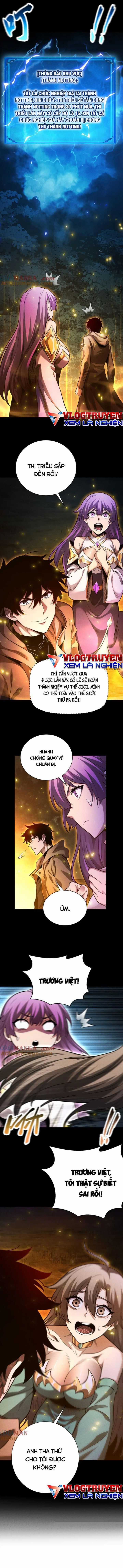 Ta Trở Thành Thần Sau Khi Afk Hàng Triệu Năm Chapter 21 trang 4