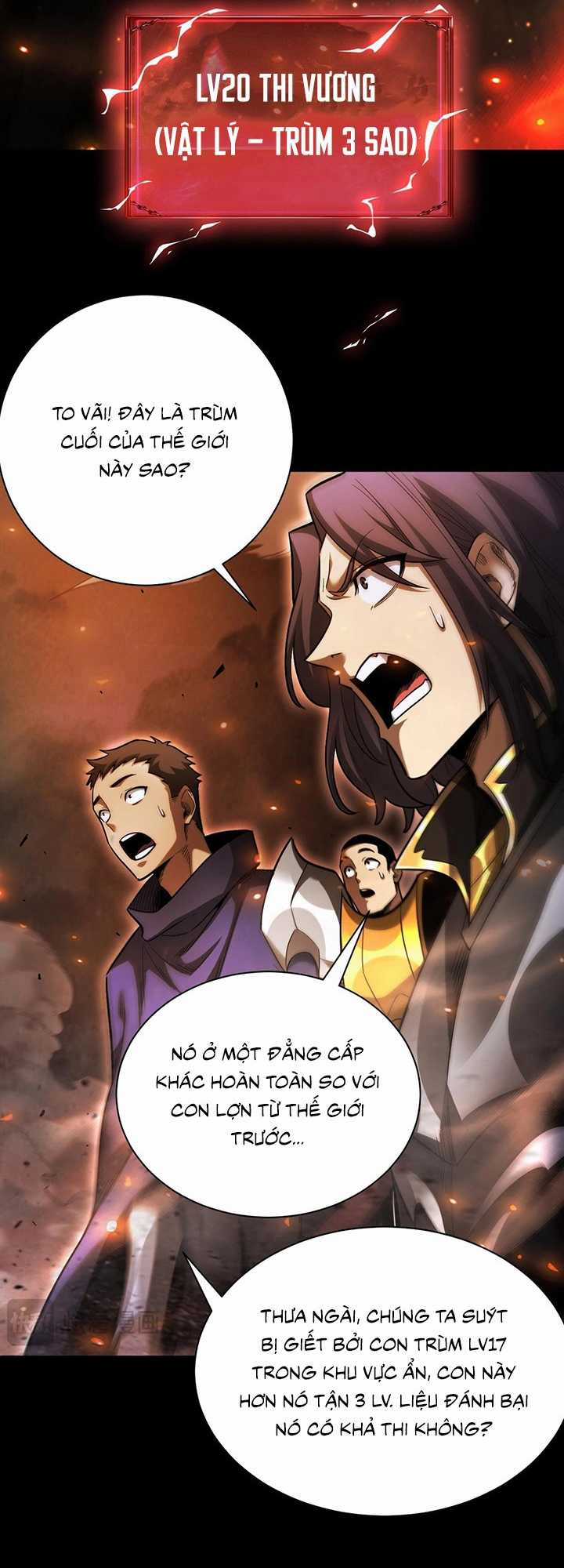 Ta Trở Thành Thần Sau Khi Afk Hàng Triệu Năm Chapter 23 trang 25