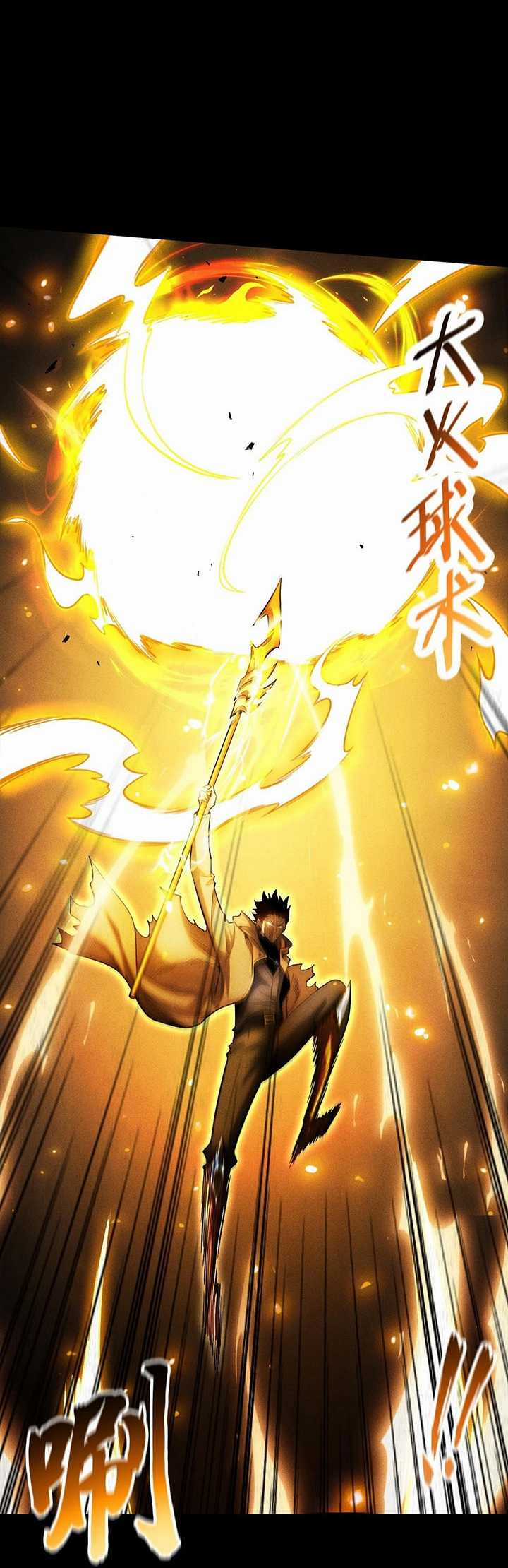 Ta Trở Thành Thần Sau Khi Afk Hàng Triệu Năm Chapter 23 trang 33