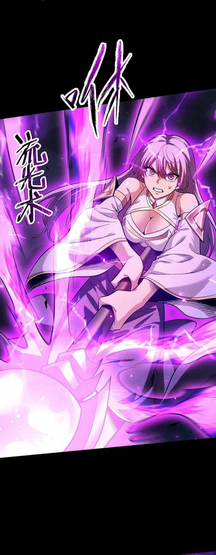 Ta Trở Thành Thần Sau Khi Afk Hàng Triệu Năm Chapter 23 trang 46