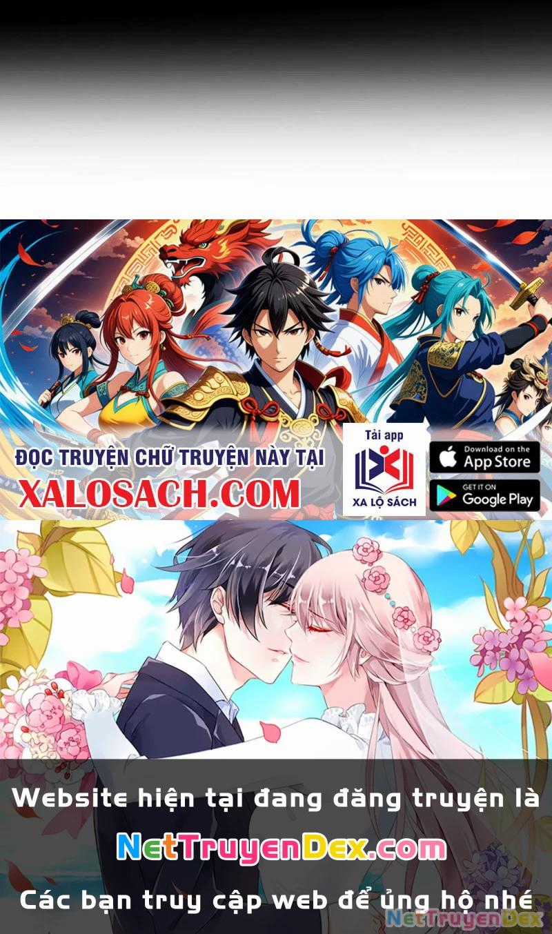 Ta Trở Thành Thần Sau Khi Afk Hàng Triệu Năm Chapter 24 trang 106