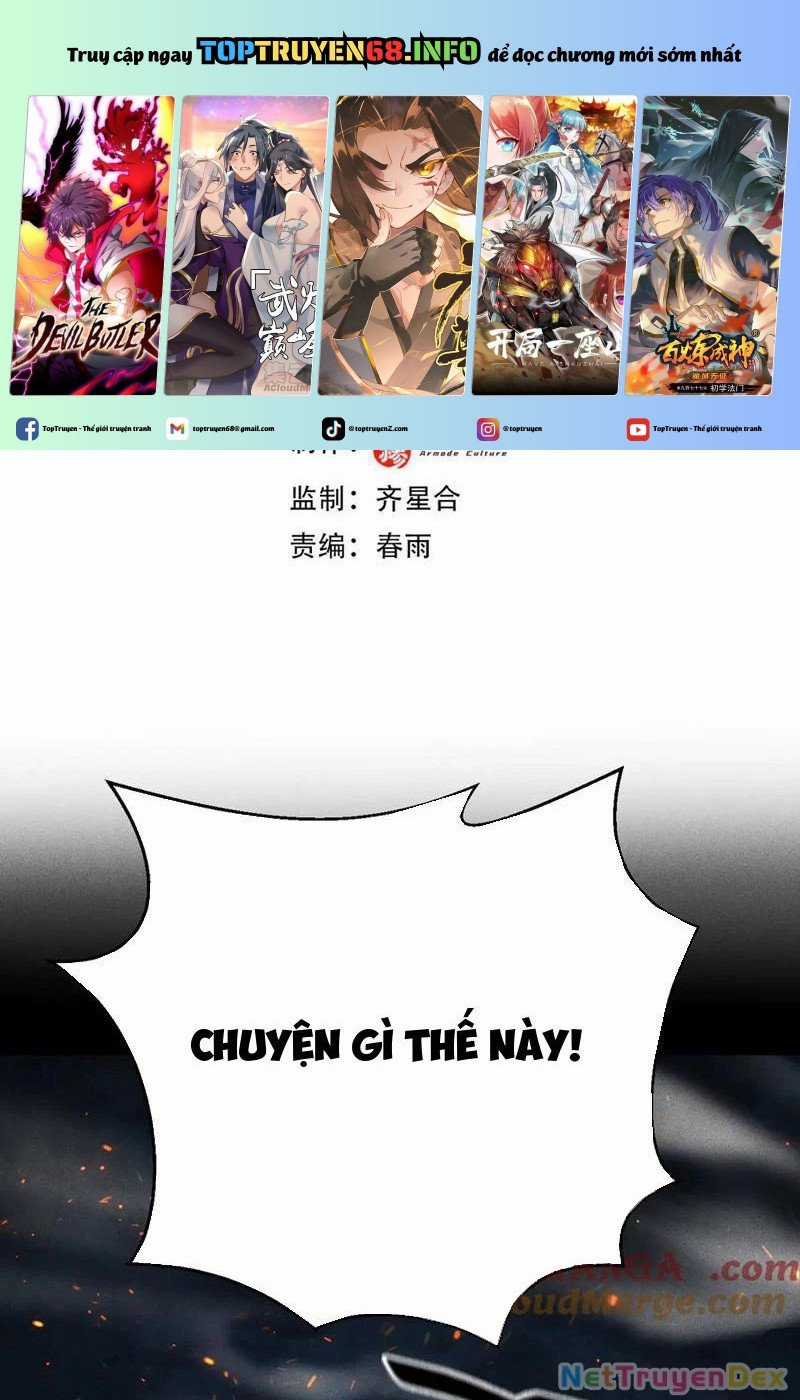 Ta Trở Thành Thần Sau Khi Afk Hàng Triệu Năm Chapter 24 trang 2