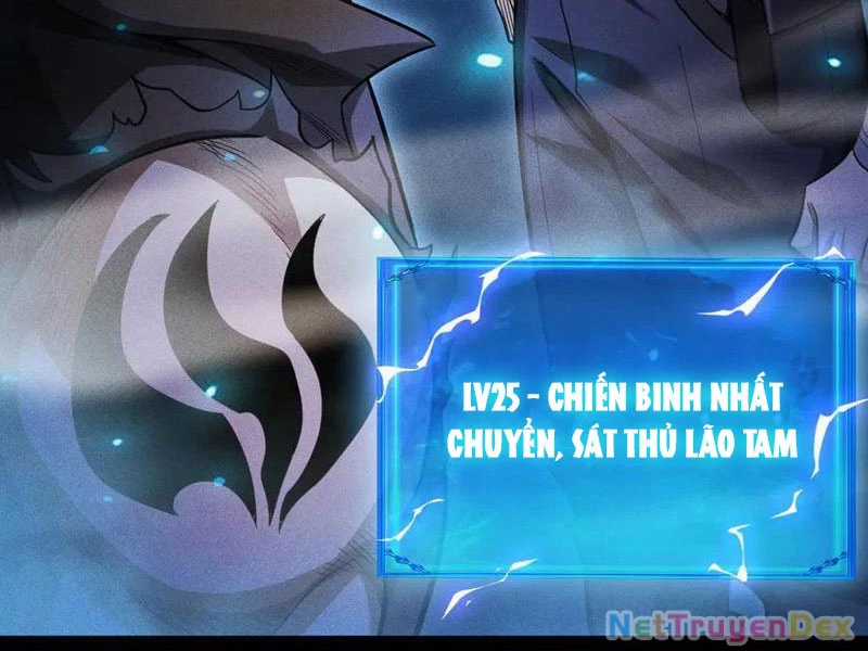 Ta Trở Thành Thần Sau Khi Afk Hàng Triệu Năm Chapter 25 trang 19