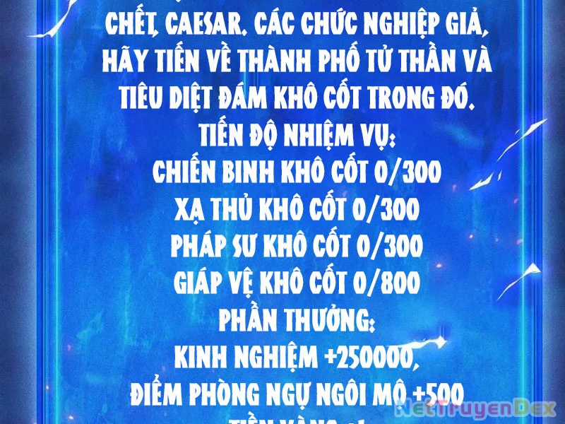 Ta Trở Thành Thần Sau Khi Afk Hàng Triệu Năm Chapter 27 trang 25