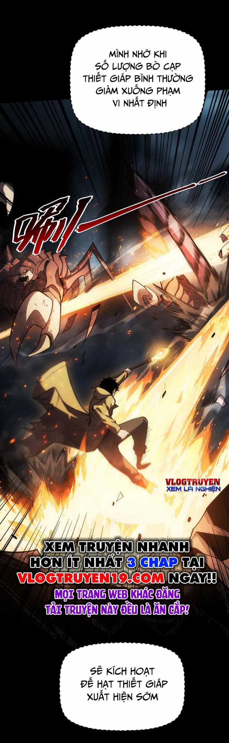 Ta Trở Thành Thần Sau Khi Afk Hàng Triệu Năm Chapter 3 trang 9