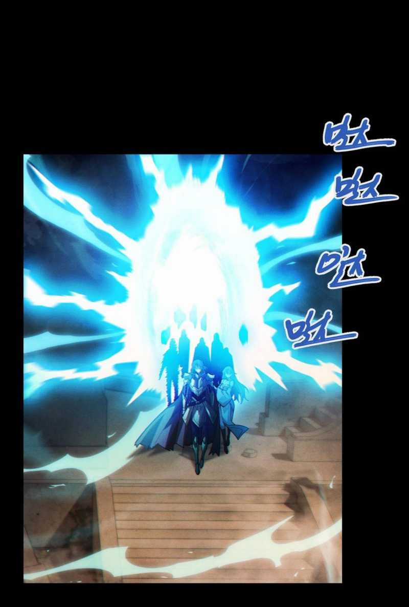 Ta Trở Thành Thần Sau Khi Afk Hàng Triệu Năm Chapter 4 trang 33