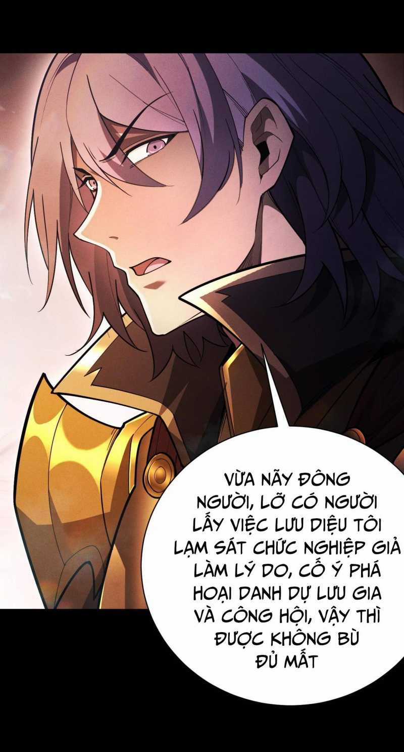 Ta Trở Thành Thần Sau Khi Afk Hàng Triệu Năm Chapter 4 trang 35