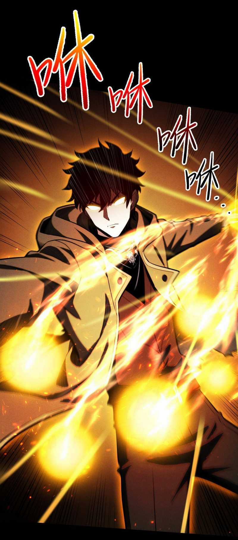 Ta Trở Thành Thần Sau Khi Afk Hàng Triệu Năm Chapter 4 trang 66