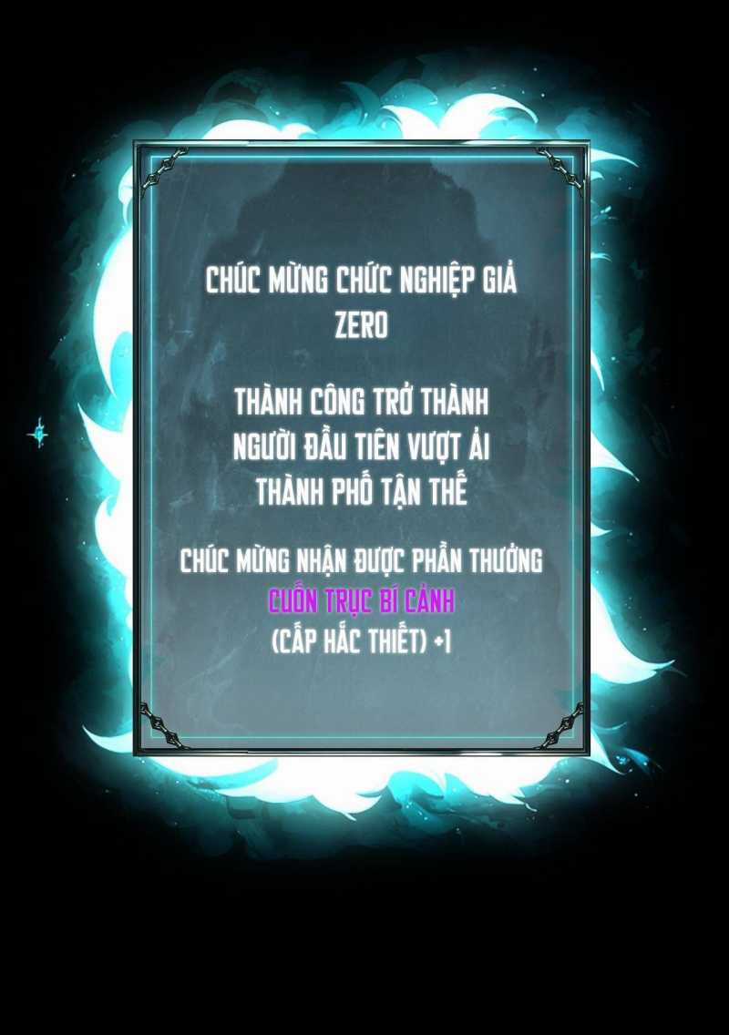 Ta Trở Thành Thần Sau Khi Afk Hàng Triệu Năm Chapter 4 trang 73