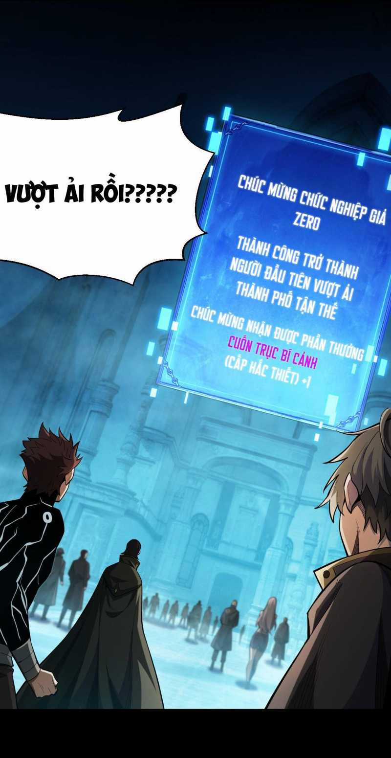Ta Trở Thành Thần Sau Khi Afk Hàng Triệu Năm Chapter 4 trang 74
