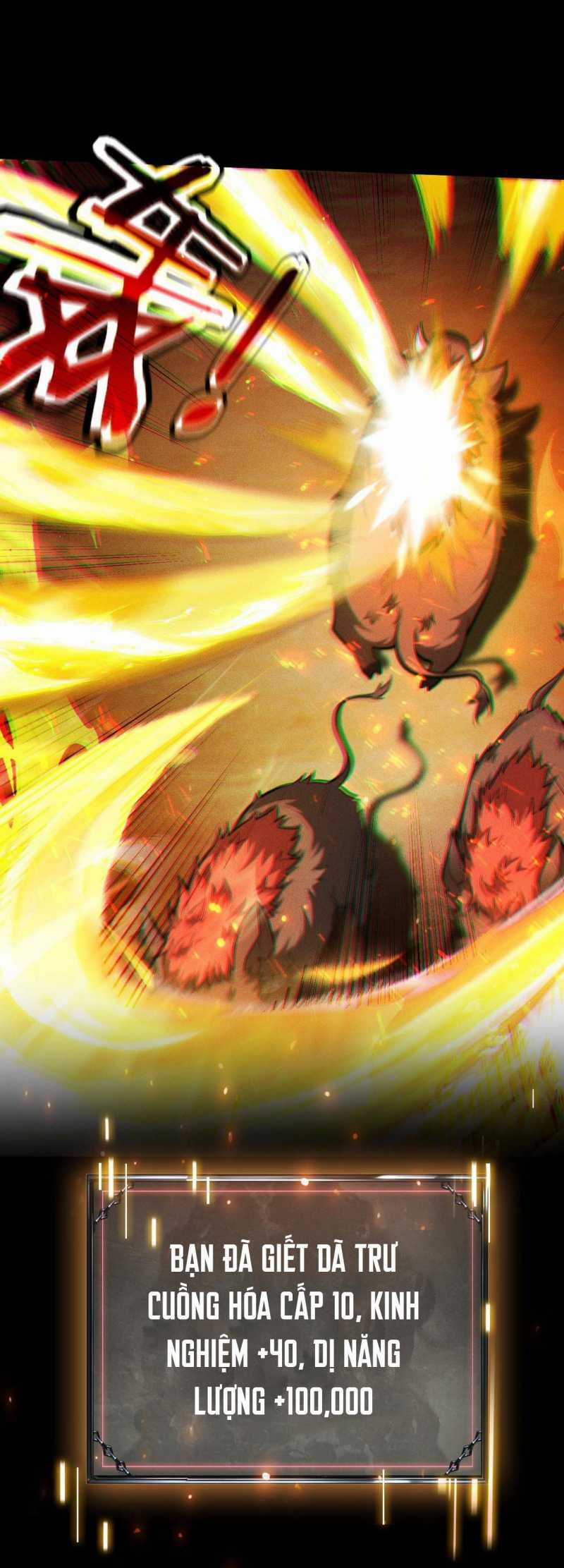 Ta Trở Thành Thần Sau Khi Afk Hàng Triệu Năm Chapter 5 trang 27