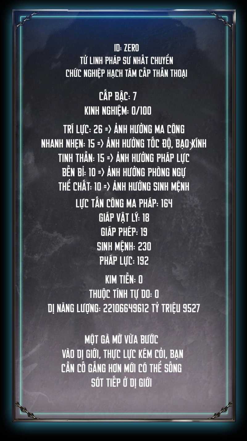 Ta Trở Thành Thần Sau Khi Afk Hàng Triệu Năm Chapter 5 trang 38