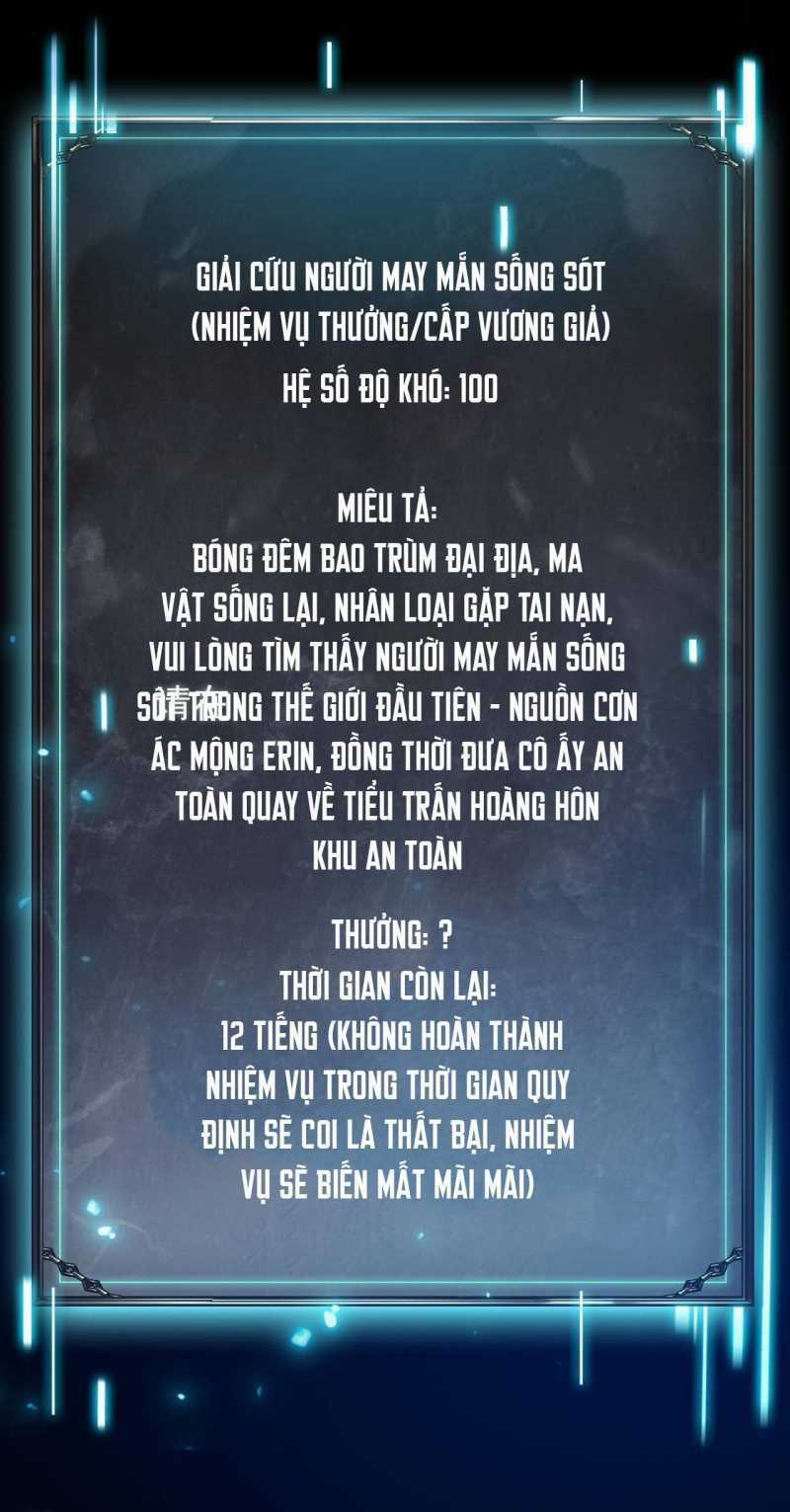 Ta Trở Thành Thần Sau Khi Afk Hàng Triệu Năm Chapter 5 trang 9