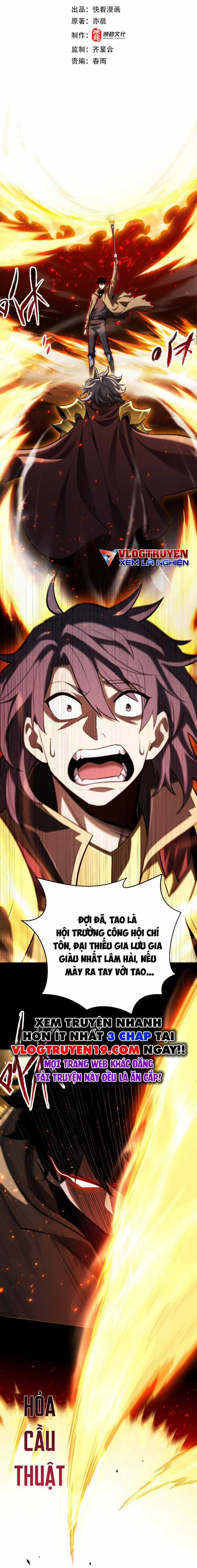 Ta Trở Thành Thần Sau Khi Afk Hàng Triệu Năm Chapter 6 trang 2