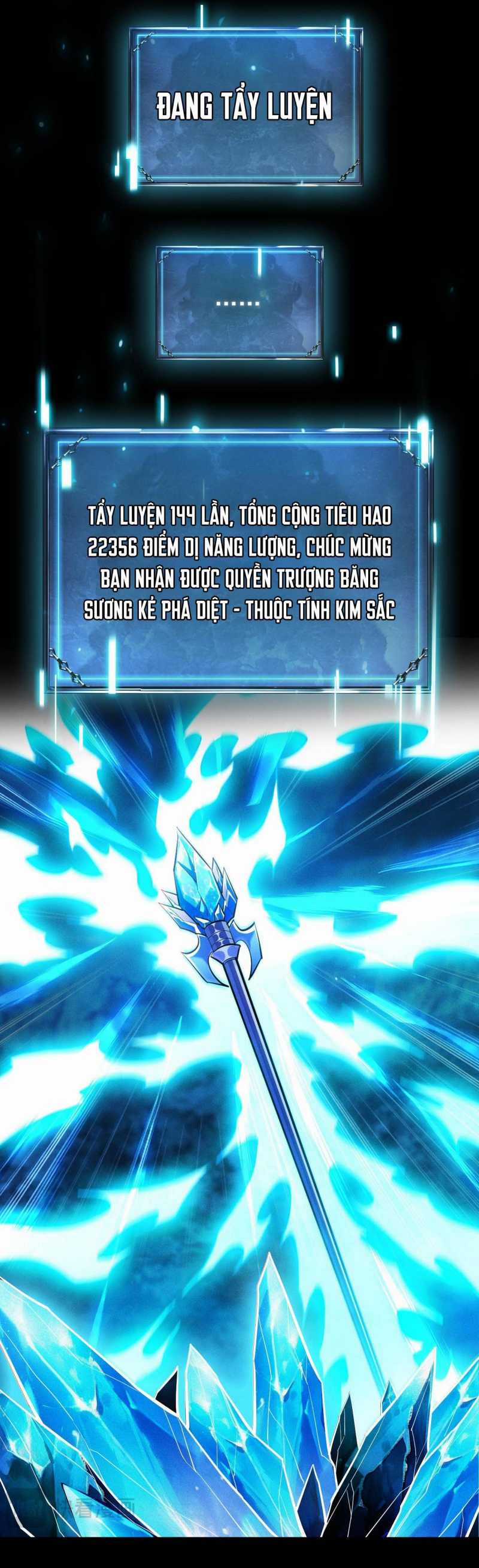 Ta Trở Thành Thần Sau Khi Afk Hàng Triệu Năm Chapter 6 trang 23