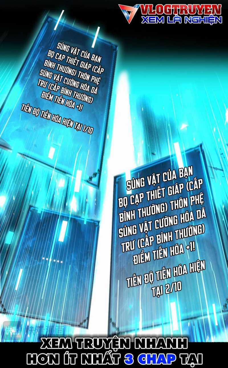 Ta Trở Thành Thần Sau Khi Afk Hàng Triệu Năm Chapter 6 trang 28