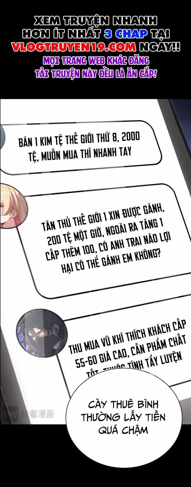 Ta Trở Thành Thần Sau Khi Afk Hàng Triệu Năm Chapter 6 trang 44