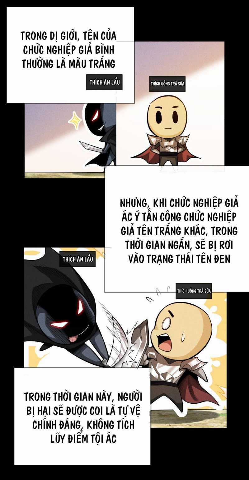 Ta Trở Thành Thần Sau Khi Afk Hàng Triệu Năm Chapter 6 trang 7