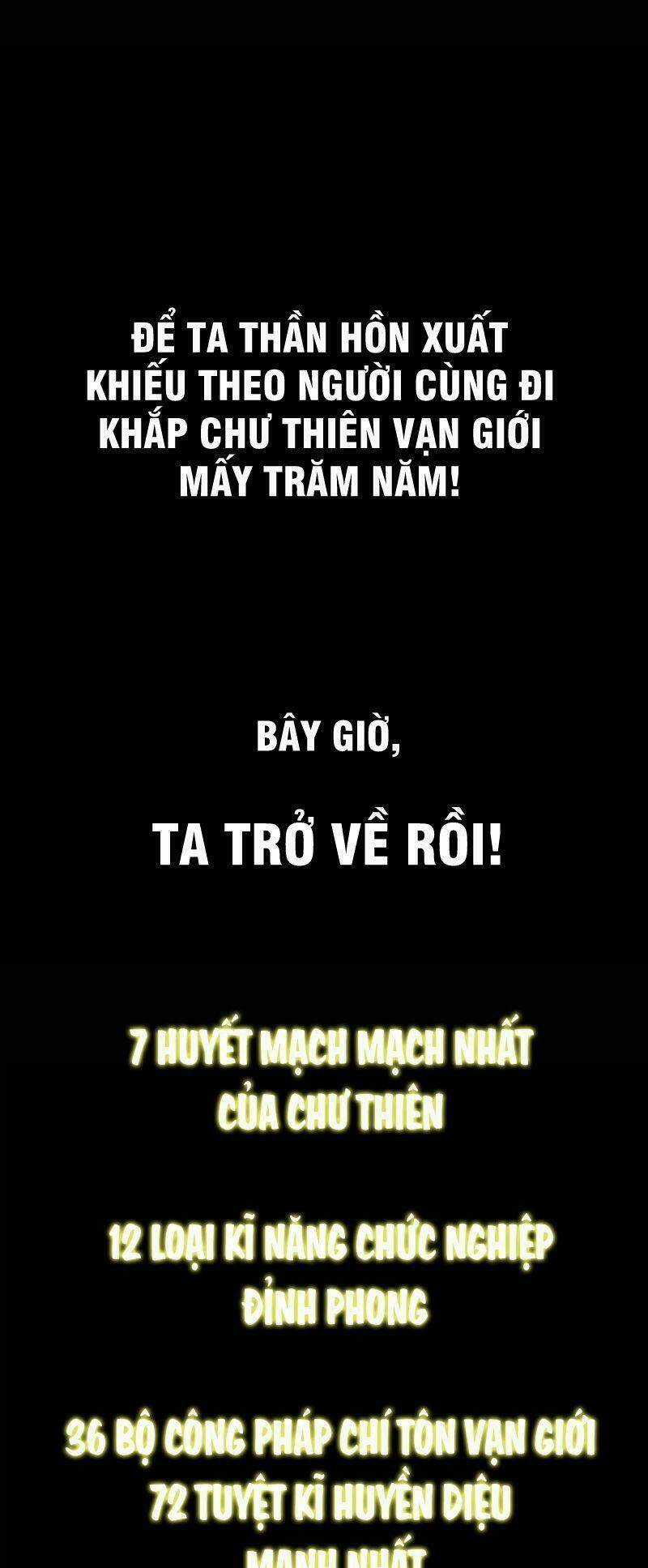 Ta Trở Về Từ Chư Thiên Vạn Giới Chapter 0 trang 14