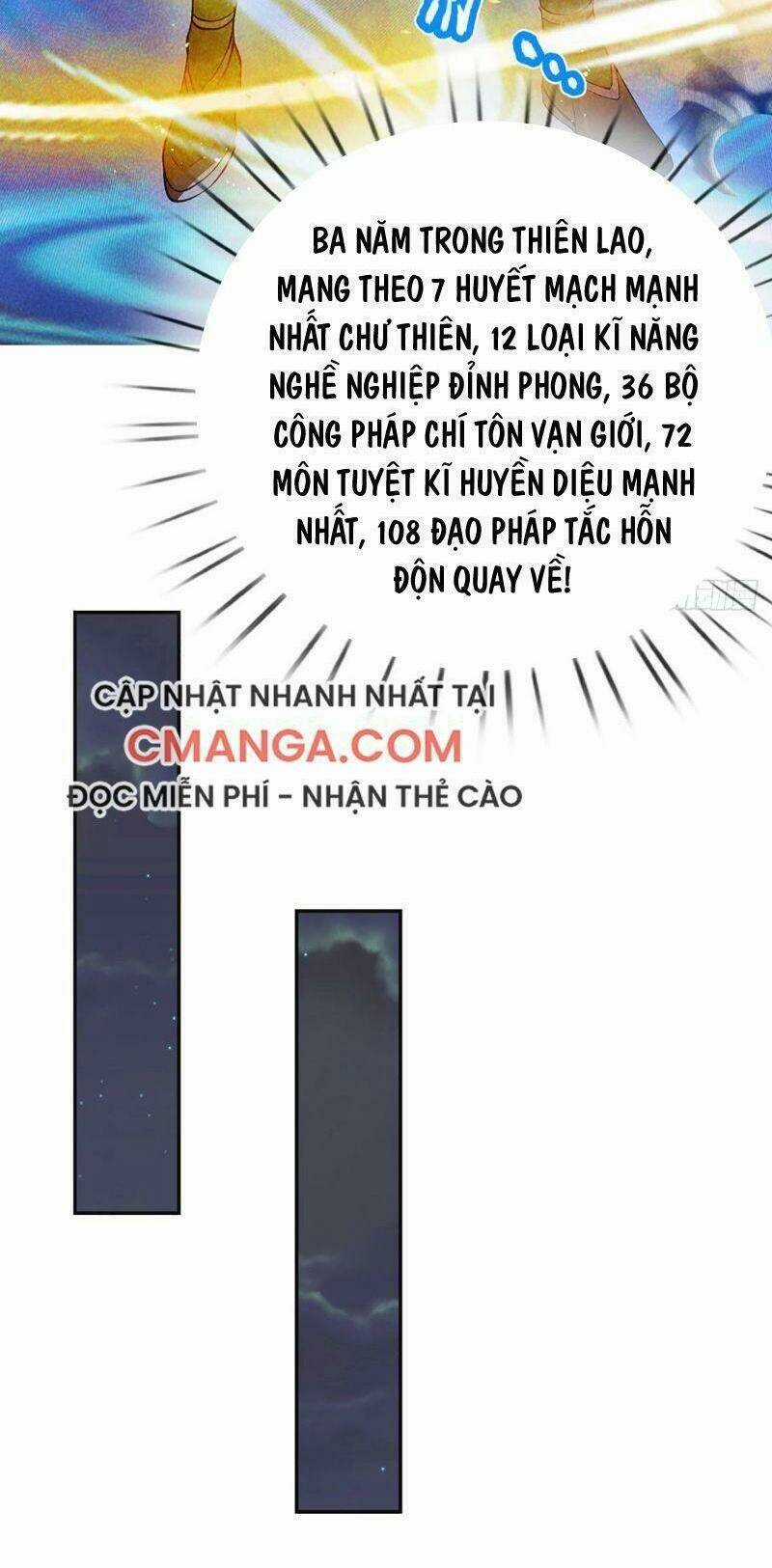 Ta Trở Về Từ Chư Thiên Vạn Giới Chapter 1 trang 17