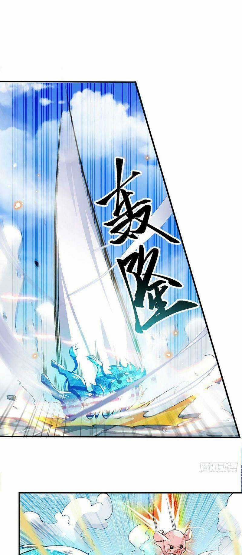 Ta Trở Về Từ Chư Thiên Vạn Giới Chapter 12 trang 18