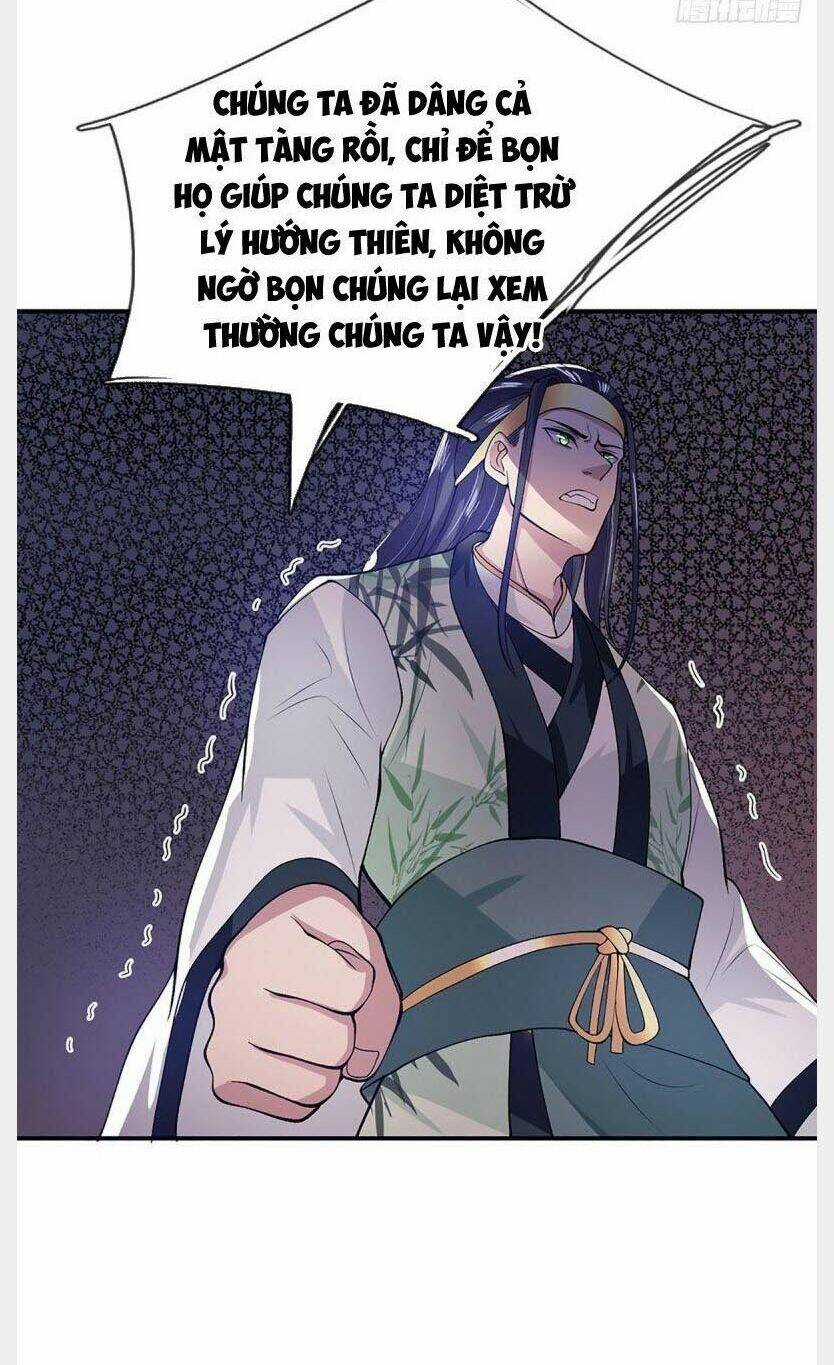 Ta Trở Về Từ Chư Thiên Vạn Giới Chapter 14 trang 6