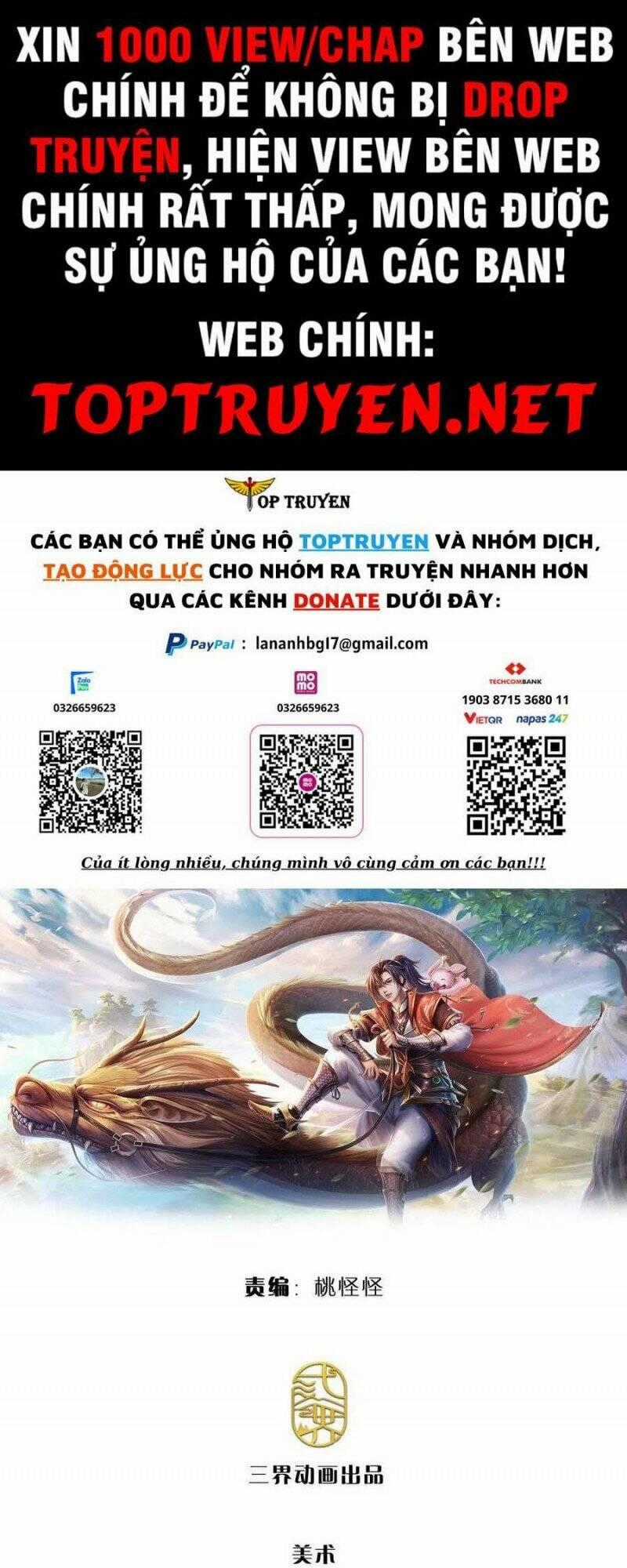 Ta Trở Về Từ Chư Thiên Vạn Giới Chapter 187 trang 0