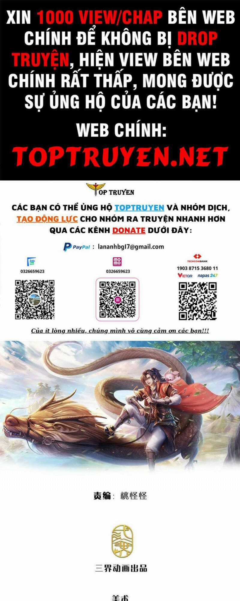 Ta Trở Về Từ Chư Thiên Vạn Giới Chapter 189 trang 0