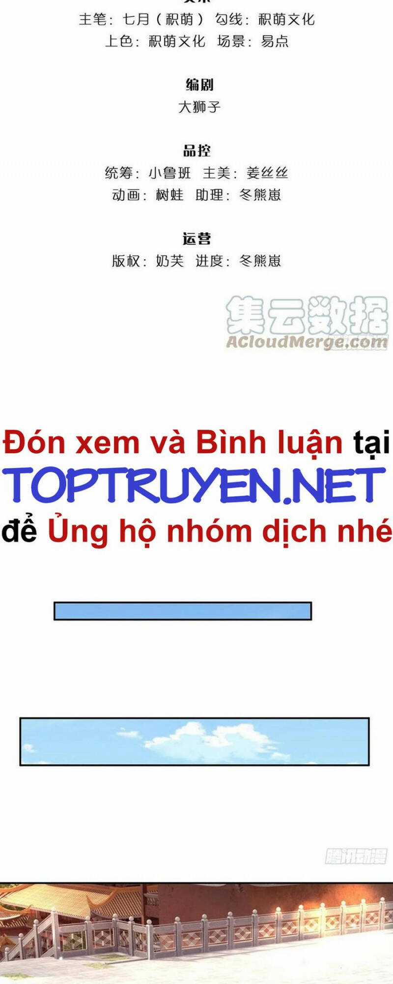 Ta Trở Về Từ Chư Thiên Vạn Giới Chapter 189 trang 1