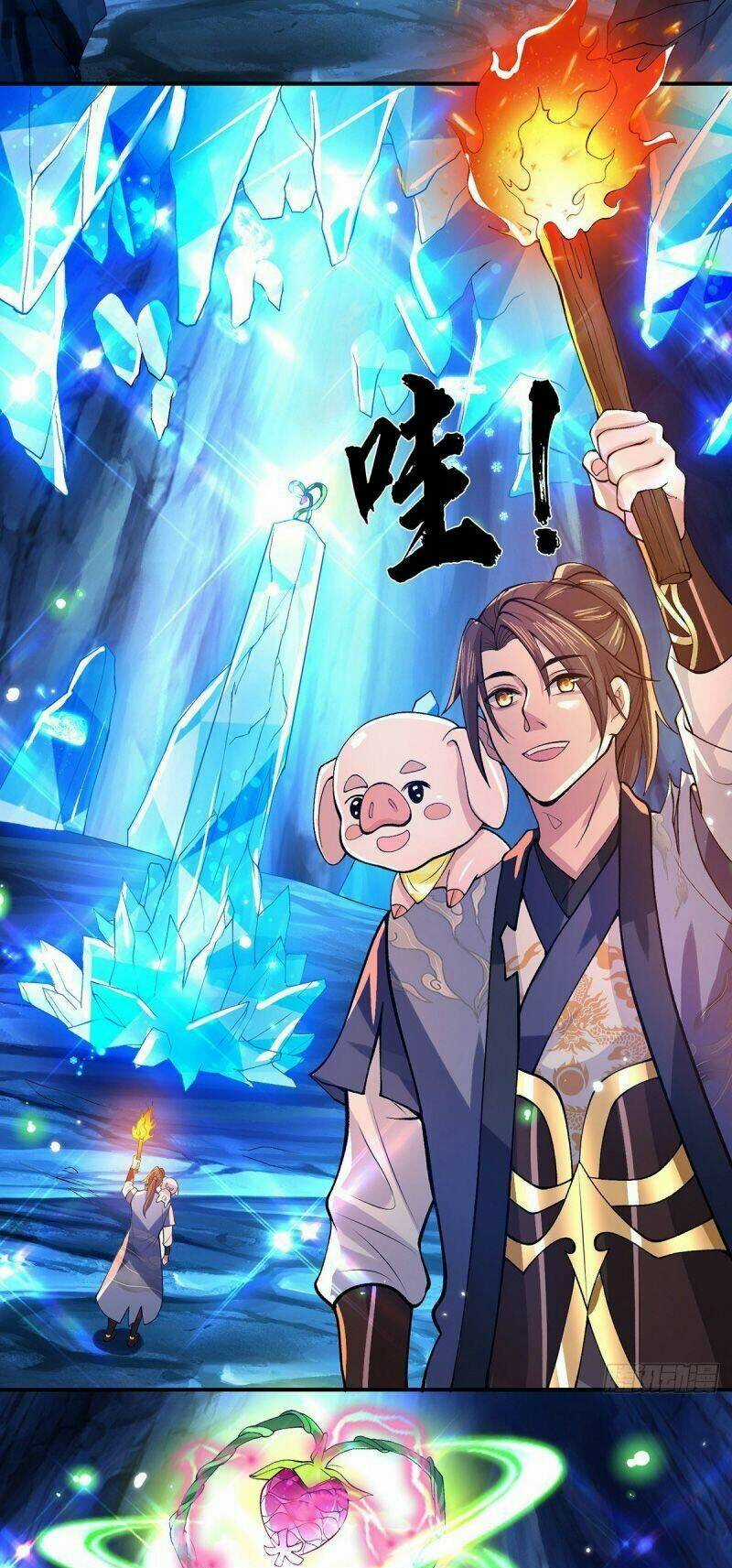 Ta Trở Về Từ Chư Thiên Vạn Giới Chapter 19 trang 22