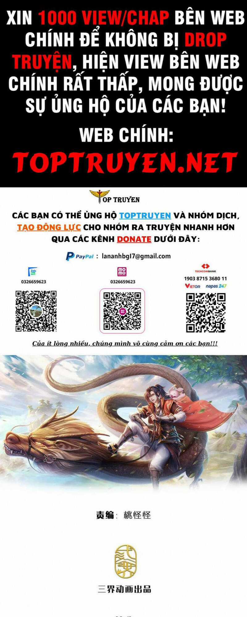 Ta Trở Về Từ Chư Thiên Vạn Giới Chapter 190 trang 0