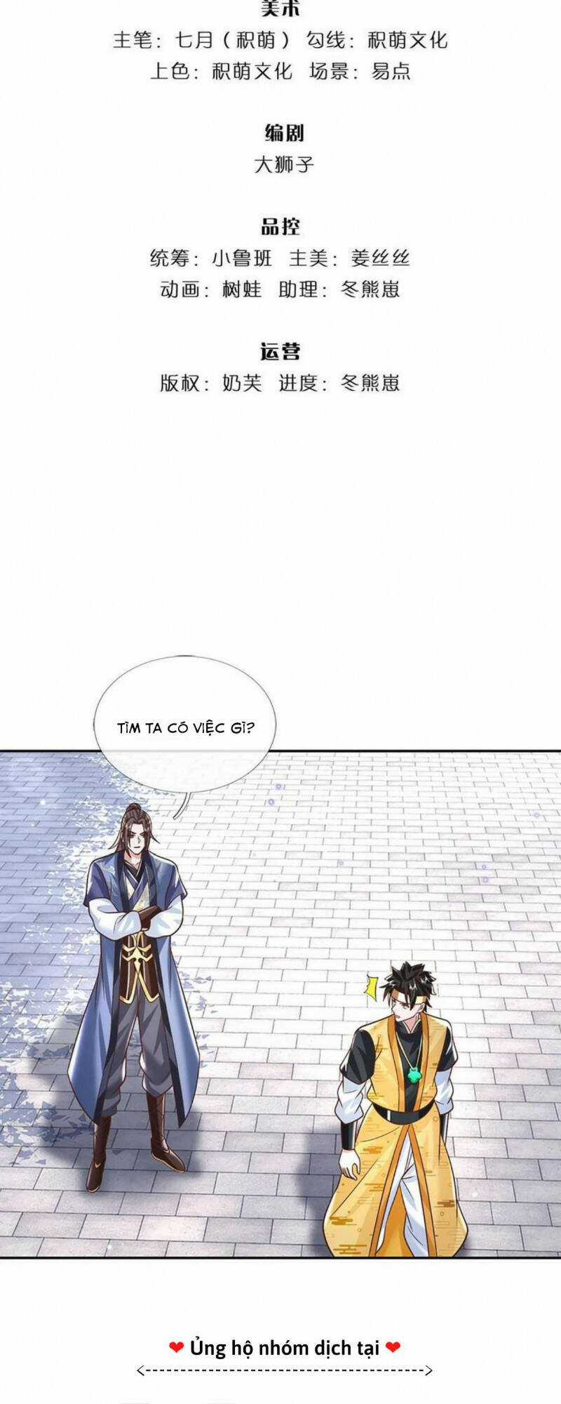Ta Trở Về Từ Chư Thiên Vạn Giới Chapter 190 trang 1