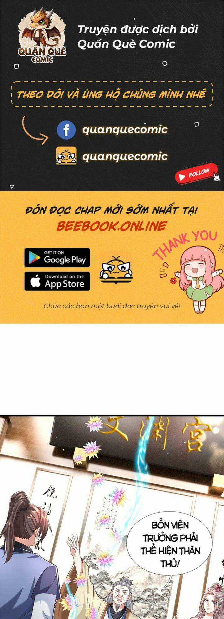 Ta Trở Về Từ Chư Thiên Vạn Giới Chapter 191 trang 0