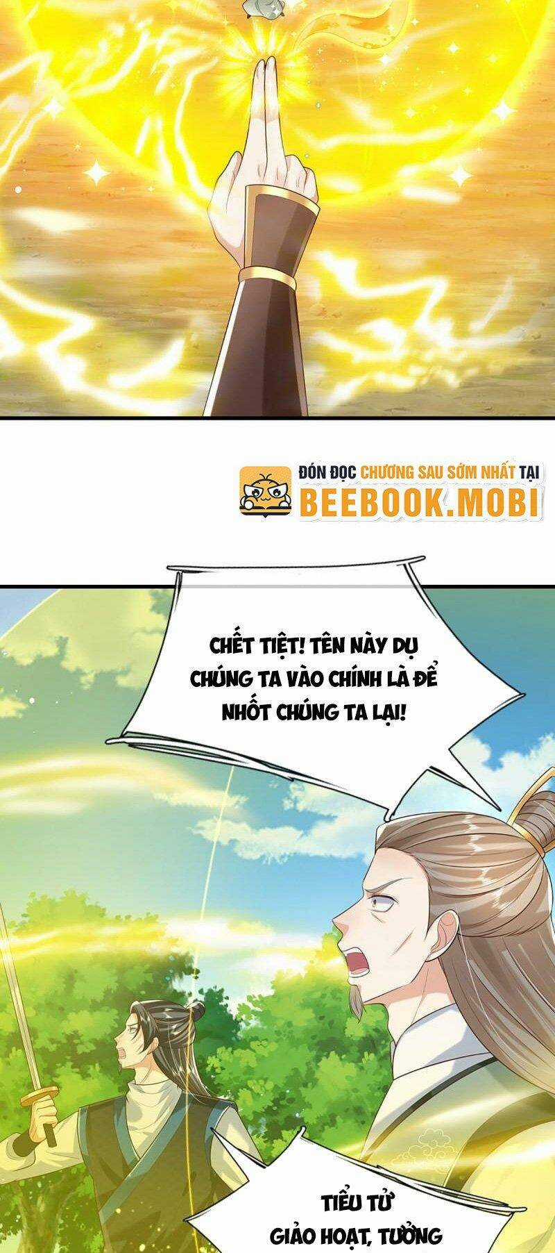 Ta Trở Về Từ Chư Thiên Vạn Giới Chapter 202 trang 25