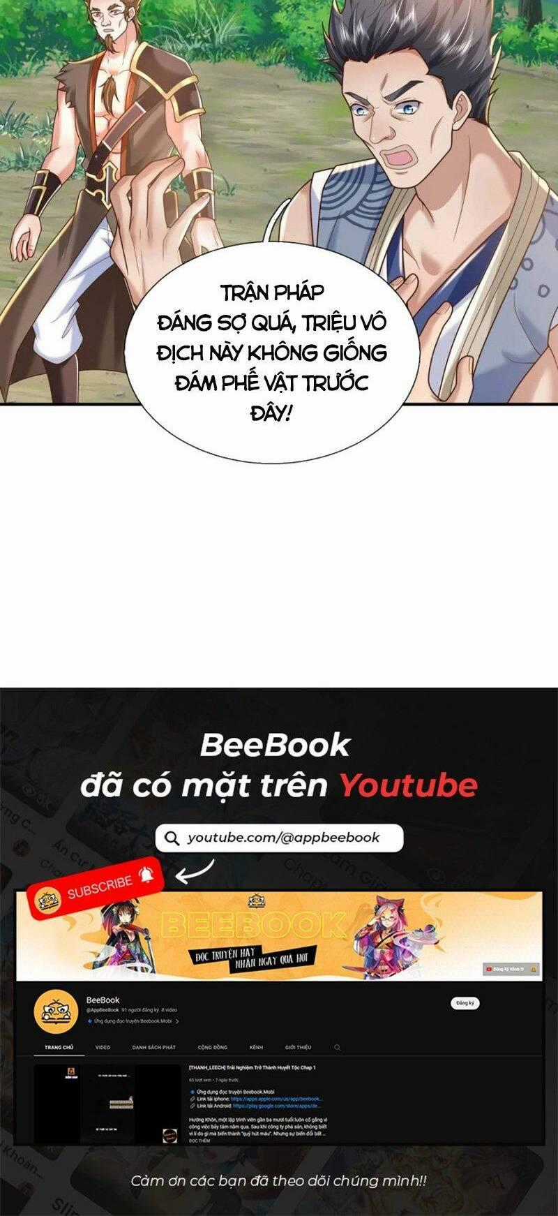 Ta Trở Về Từ Chư Thiên Vạn Giới Chapter 217 trang 25