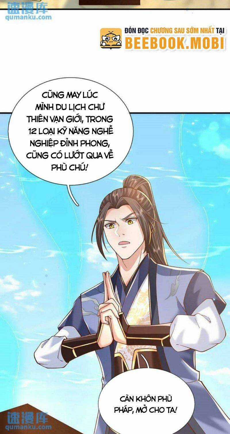 Ta Trở Về Từ Chư Thiên Vạn Giới Chapter 220 trang 1