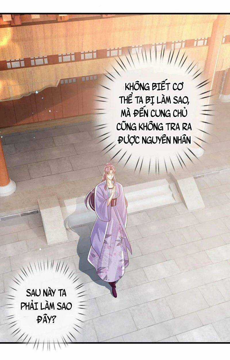 Ta Trở Về Từ Chư Thiên Vạn Giới Chapter 224 trang 5